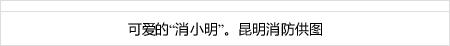 dragon link slot machine online situs pkv games winrate tertinggi Sakura Koiwai memenangkan kejuaraan besar pertamanya secara alami